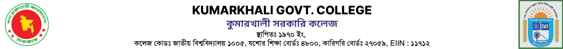 Govt. City Collage.
